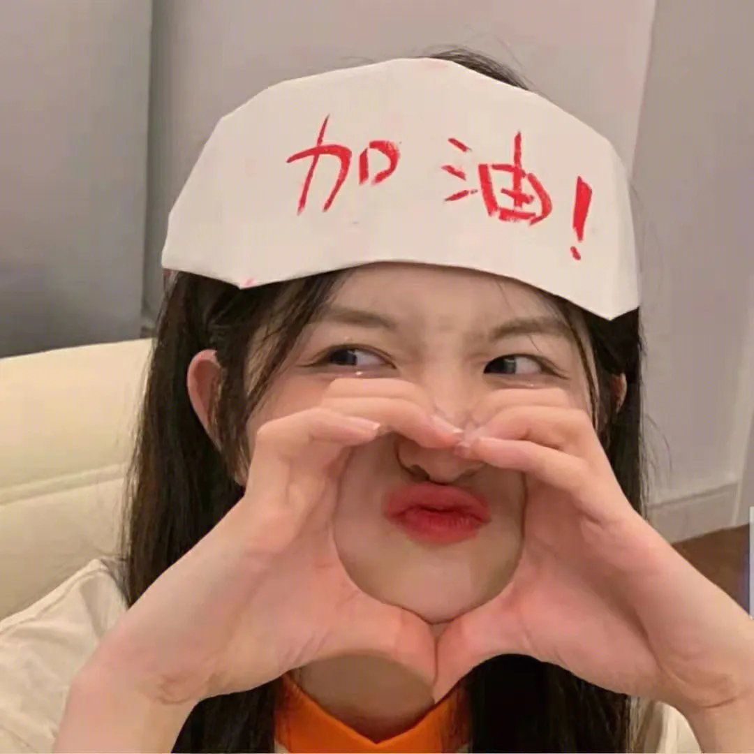 沸腾的群山2024