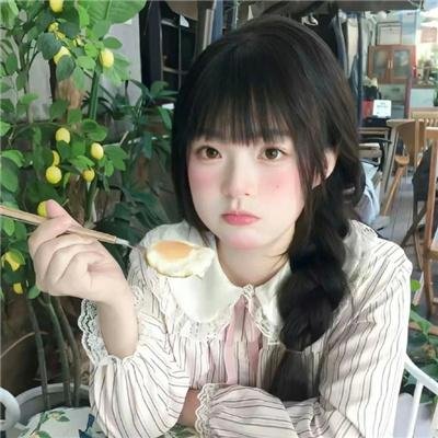 共生死同进退